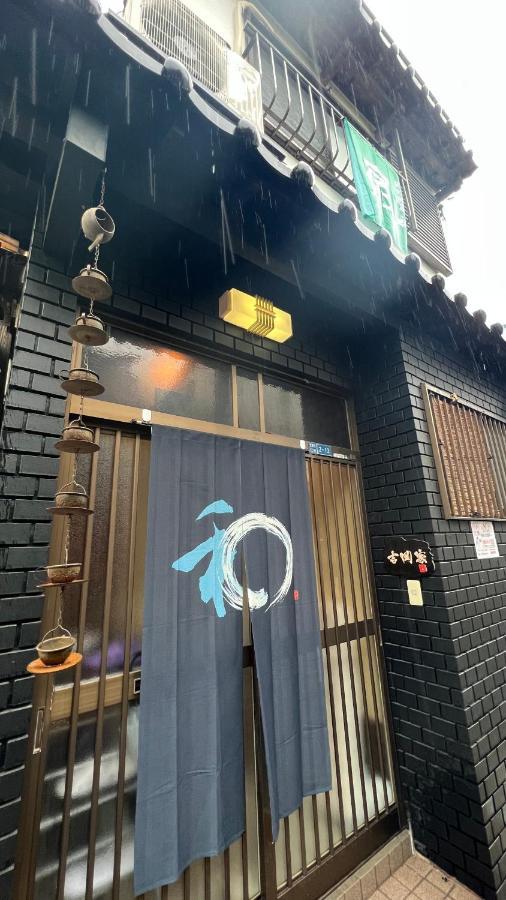 3Room 63M2 Party Ok Namba Ōsaka Extérieur photo