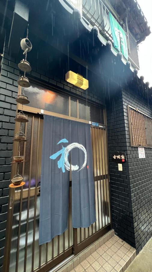 3Room 63M2 Party Ok Namba Ōsaka Extérieur photo