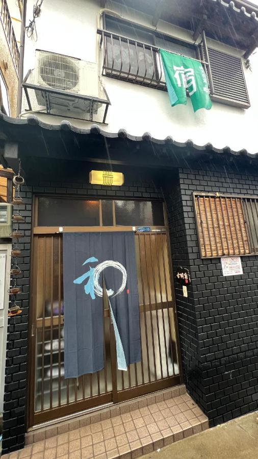 3Room 63M2 Party Ok Namba Ōsaka Extérieur photo